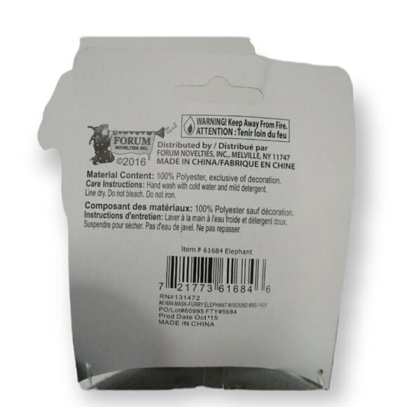 Elephant Adult Plush‎ Costume Half Mask - Picture 7 of 7